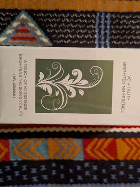 Brightening Essence - Green